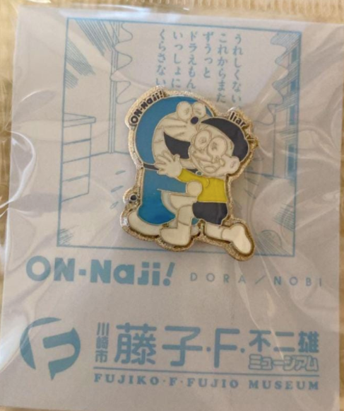 不二雄館限定pins ON-Naji