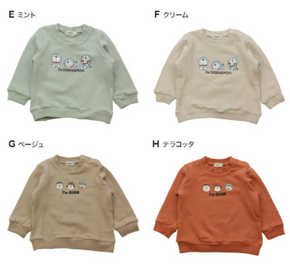 I'm Doramon 小童冬季純綿Tee