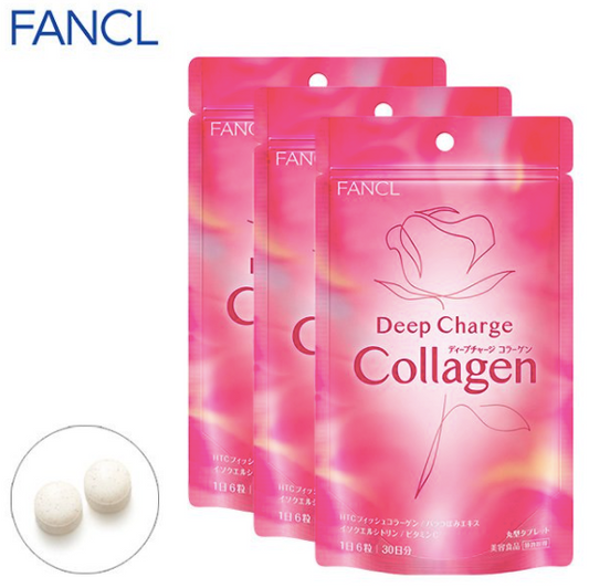 Fancl Deep Charge Collagen 90日分（30日分×3袋）