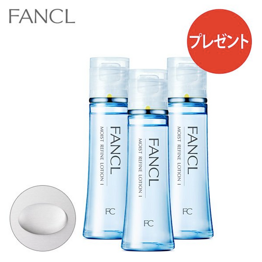 FANCL Moist Refine Cosmetic Liquid I清爽 爽膚水 30mL x 3瓶