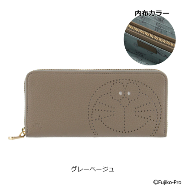 多啦A夢 Effy 長銀包