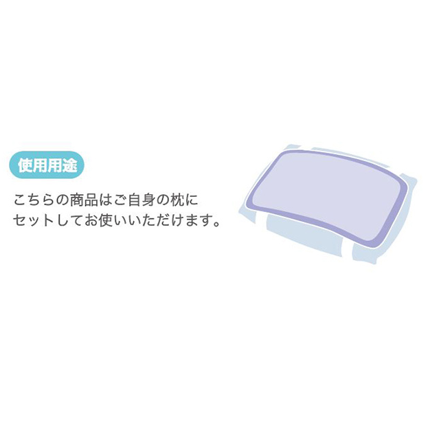 多啦A夢冷感枕頭套