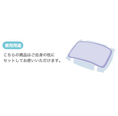 多啦A夢冷感枕頭套