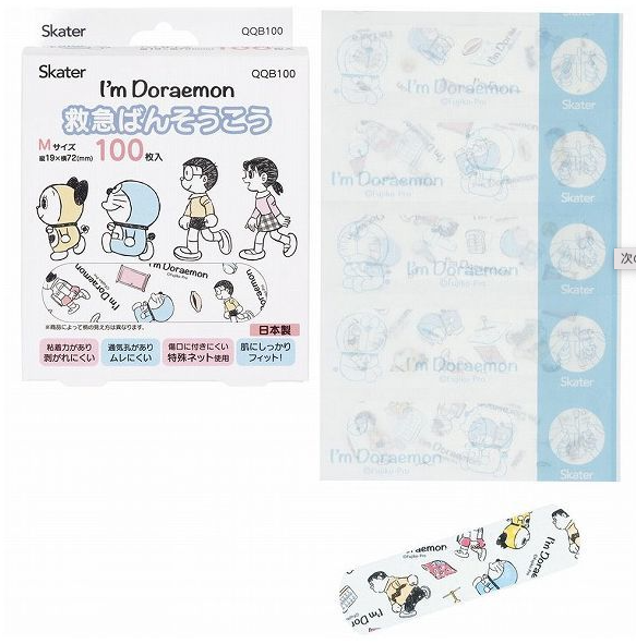 I’m Doraemon 膠布 M Size (100枚入）