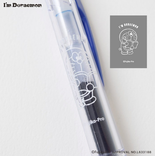 Flowering i'm Doraemon 墨水筆