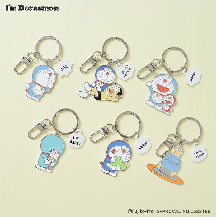 Flowering i'm Doraemon 鎖匙扣