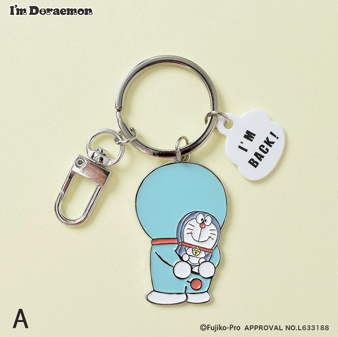 Flowering i'm Doraemon 鎖匙扣