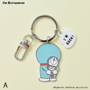 Flowering i'm Doraemon 鎖匙扣