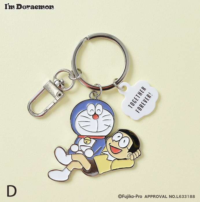 Flowering i'm Doraemon 鎖匙扣