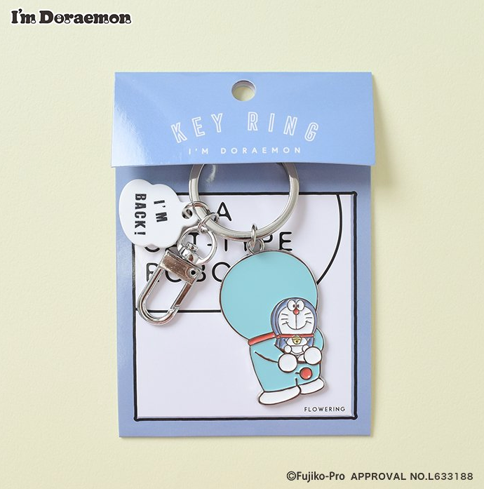 Flowering i'm Doraemon 鎖匙扣