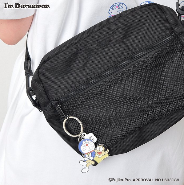 Flowering i'm Doraemon 鎖匙扣