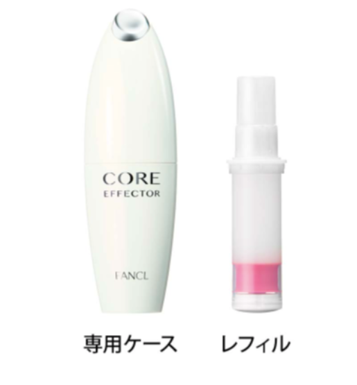 Fancl Core Effector