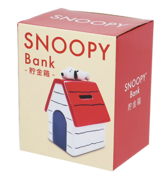 Snoopy 陶器製貯金箱