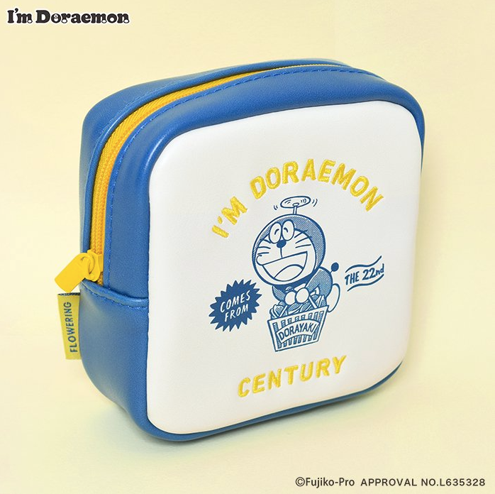 i'm Doraemon Box Pouch