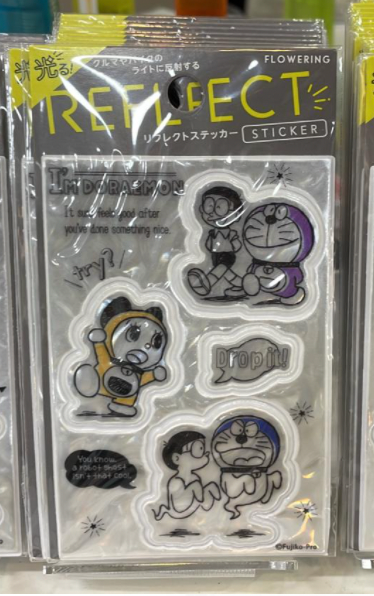 Doraemon Reflection Sticker
