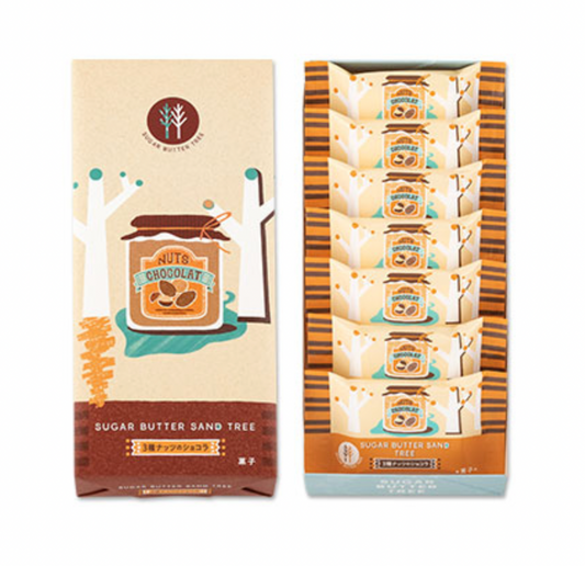 Sugar Butter Sand Tree Nuts Chocolate餅乾 7/10入