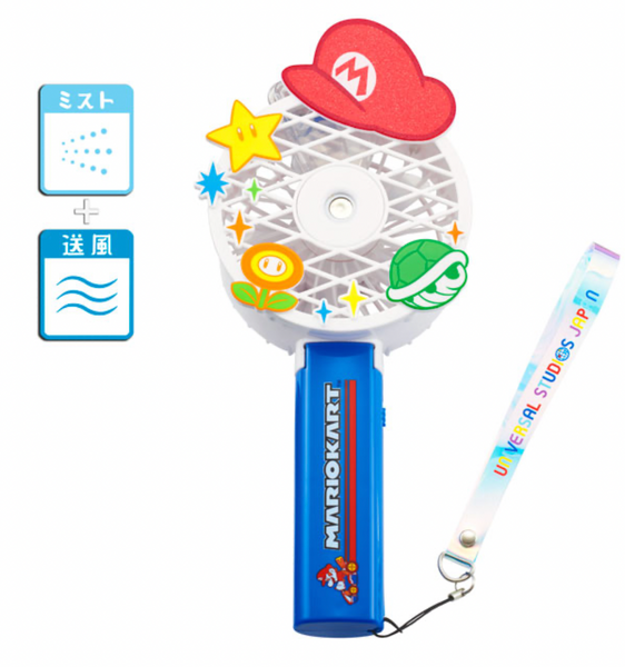 USJ-Mario