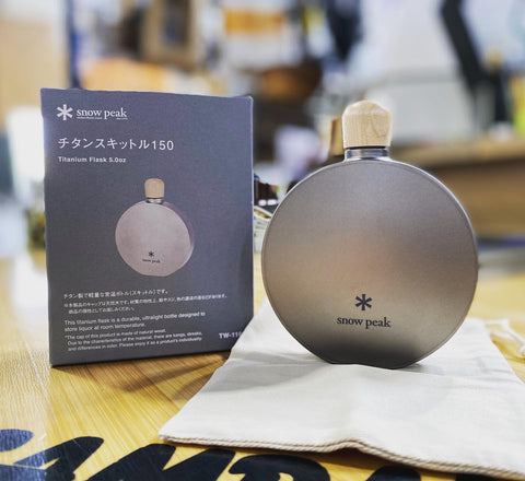 Snow Peak Titanium Flask 150