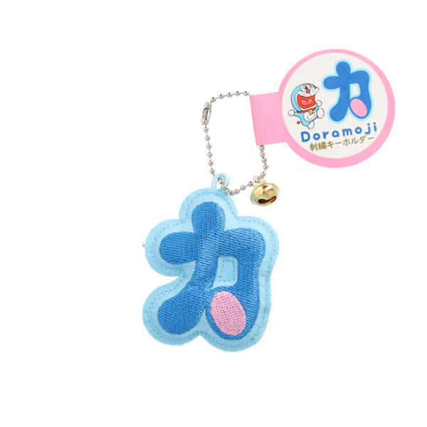 未來百貨限定日文字刺繡