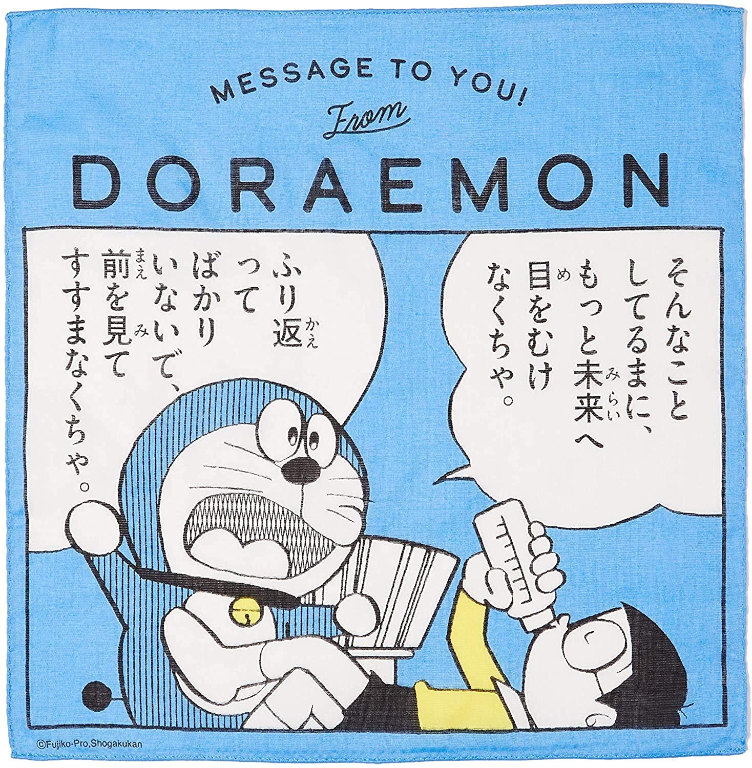 川辺 多啦A夢 Message to You 毛巾