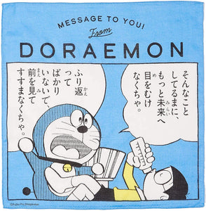 川辺 多啦A夢 Message to You 毛巾