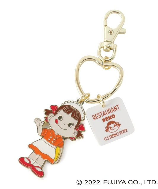 牛奶妹Keychain