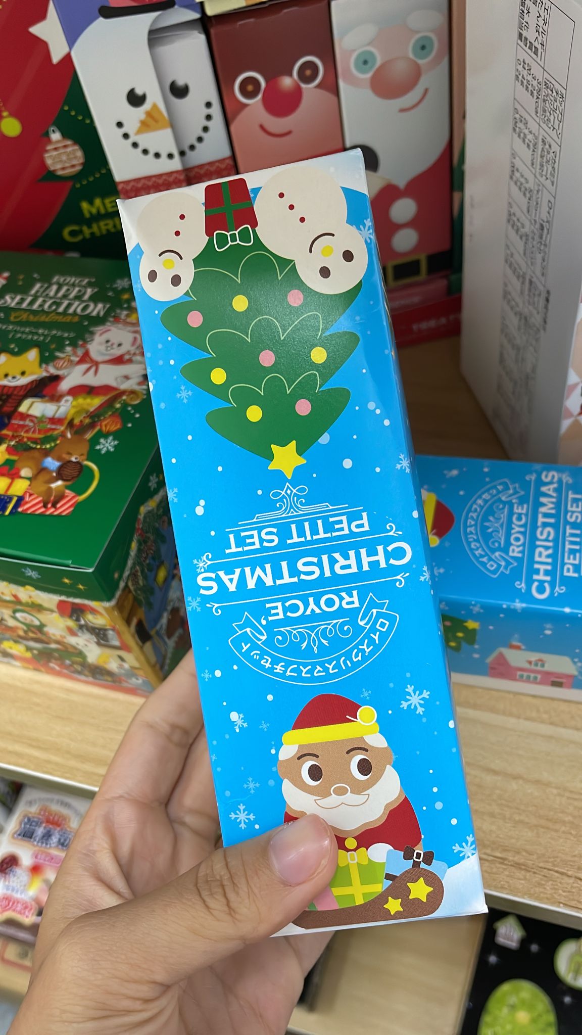 Royce Christmas Petit set
