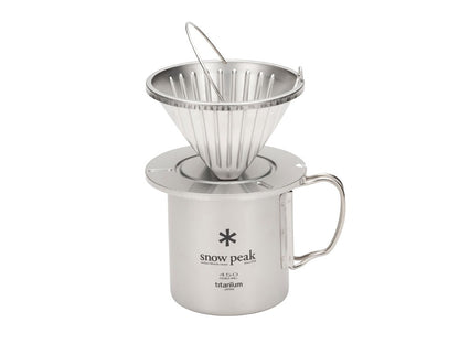 Snow Peak Field Coffee Master(PR-880)