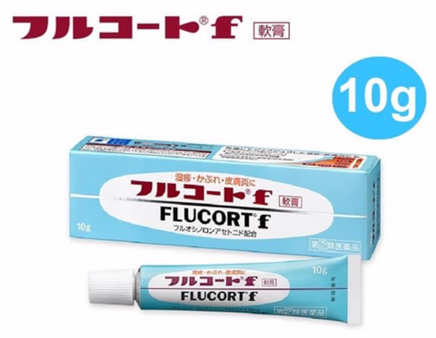 日本田邊三菱製藥 Flucort f 濕疹藥膏 10g