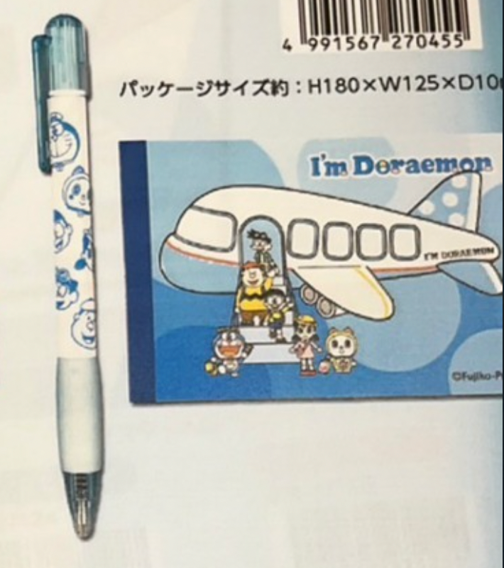 多啦A夢飛機系列
