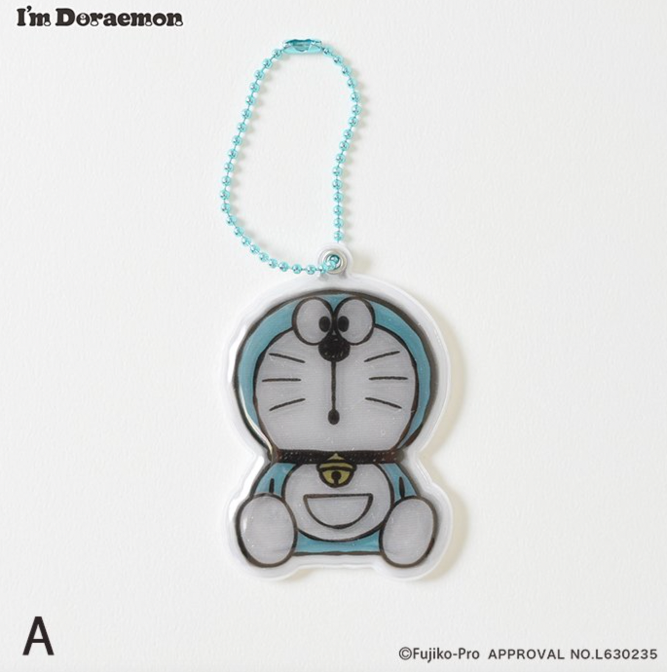 I'm Doraemon 反光鎖匙扣