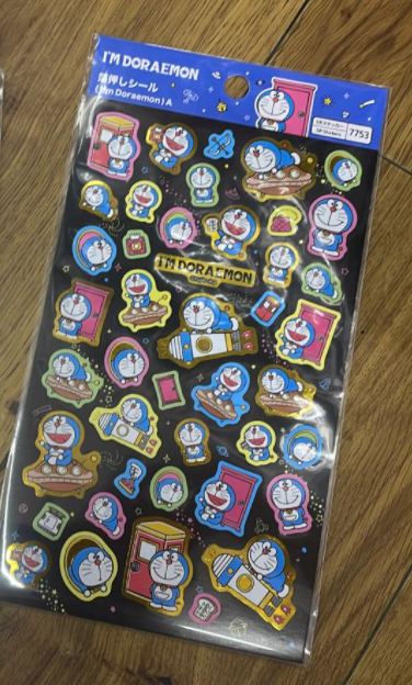 I'm Doraemon Sticker
