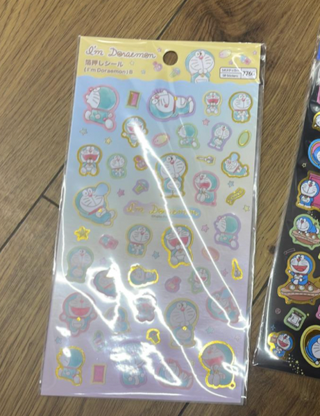 I'm Doraemon Sticker