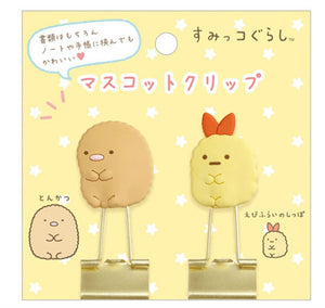 角落生物文件夾