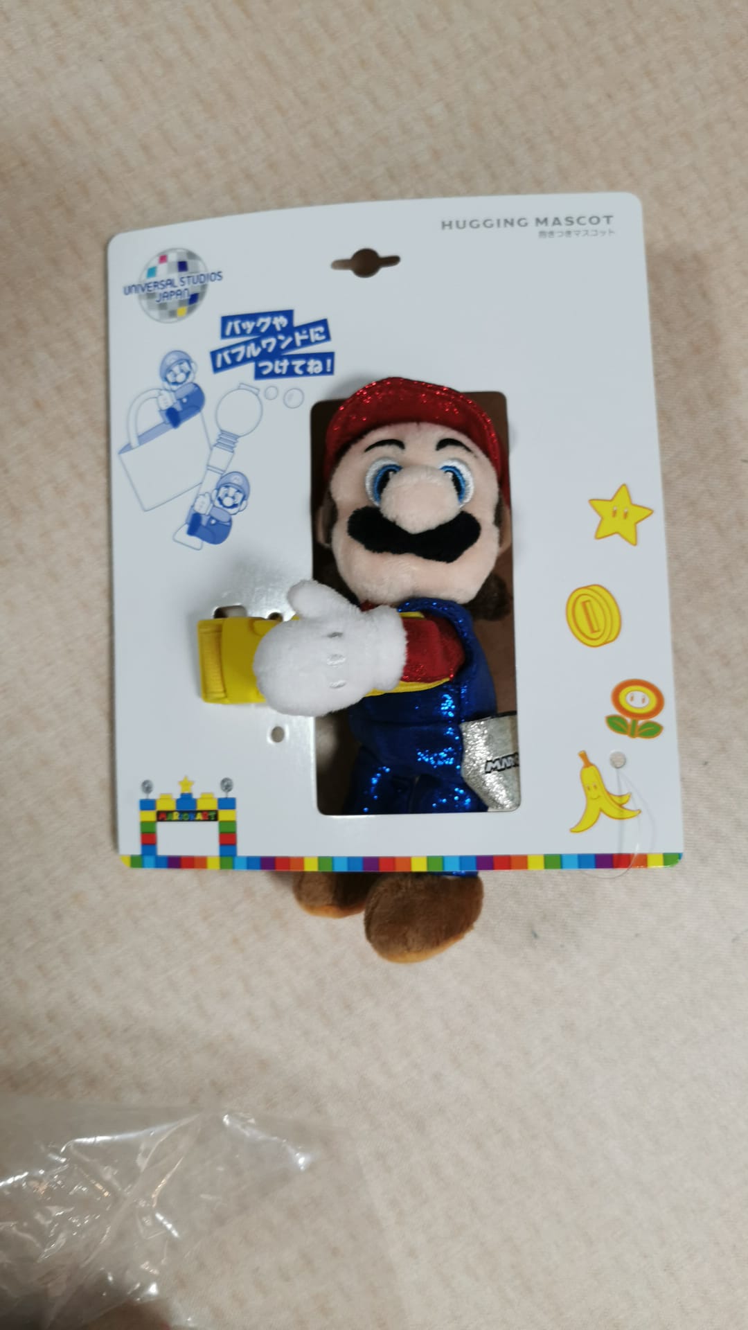 USJ-Mario