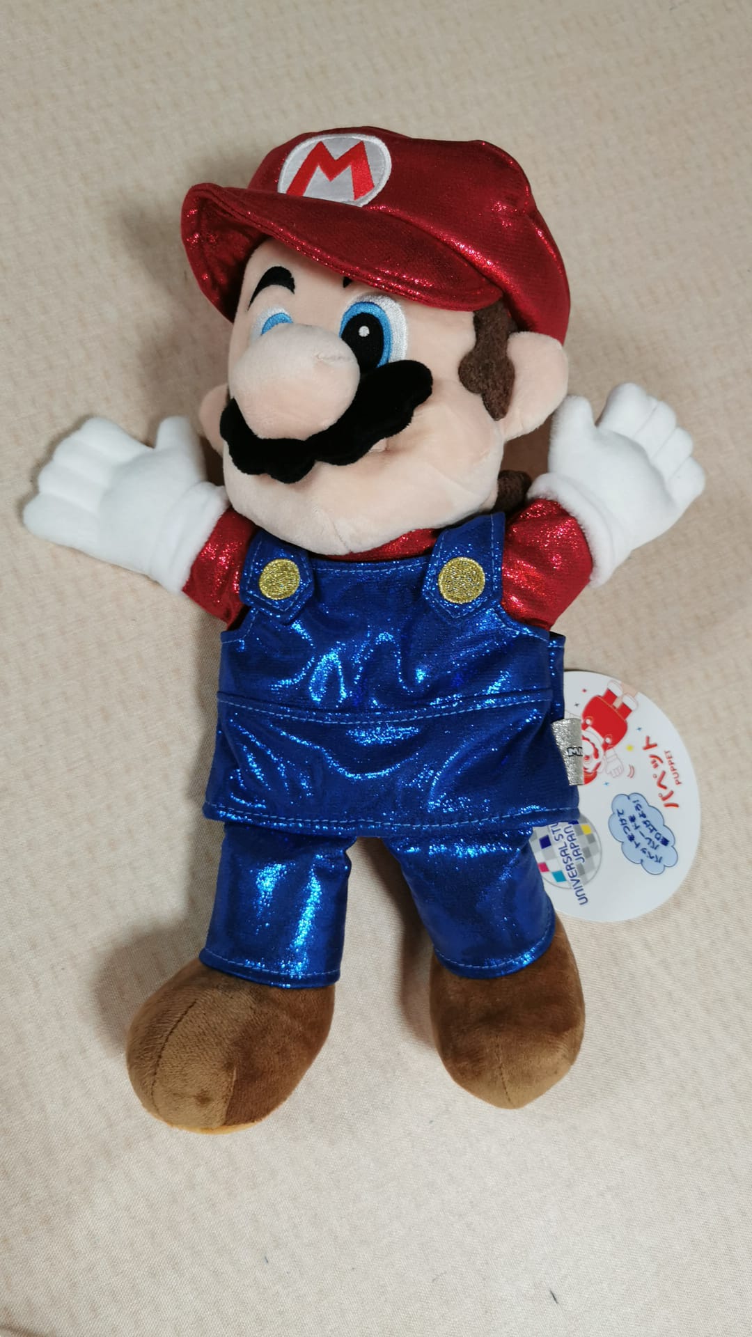 USJ-Mario
