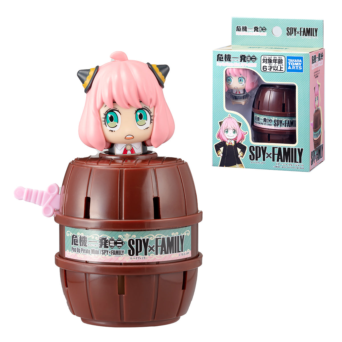 Spy x Family 危機一髪 Mini