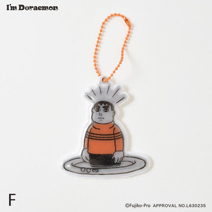Flowering I’m Doraemon 反光鎖匙扣