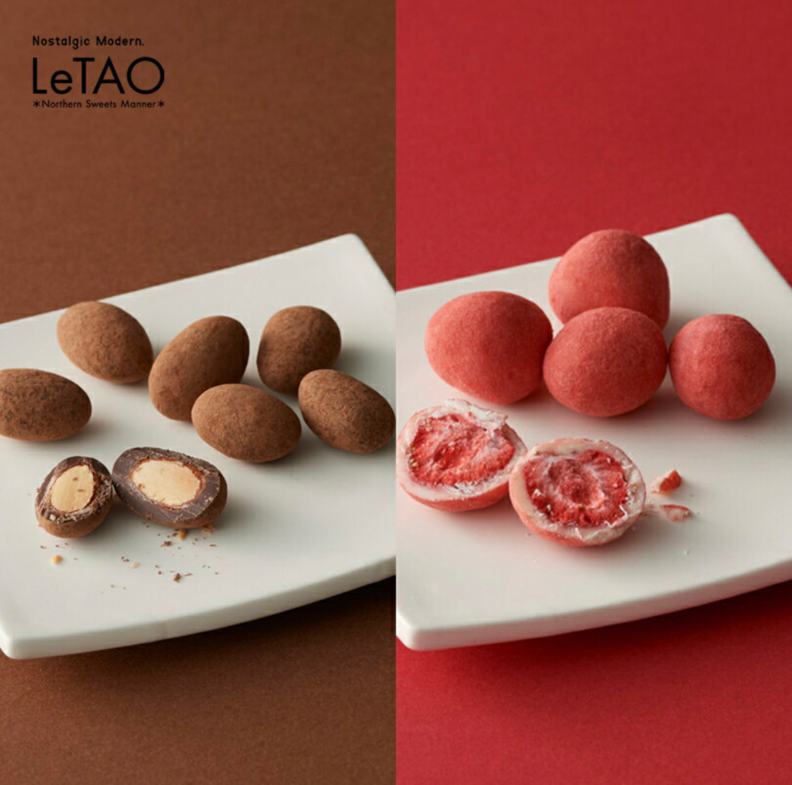 Letao Petit Chocolate