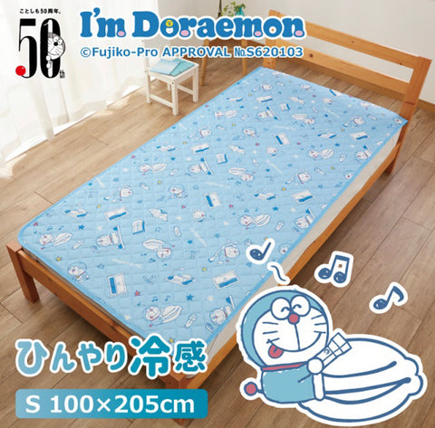 I’m Doraemon 冷感床墊