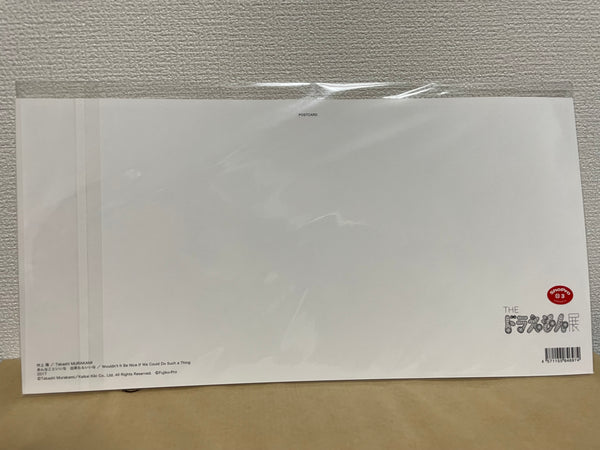 村上隆大Post Card THE DORAEMON EXHIBITION
