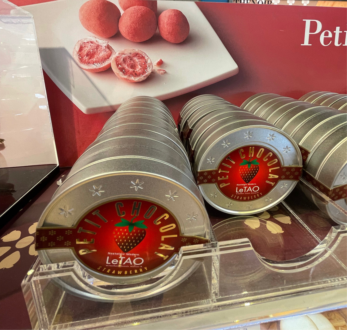 Letao Petit Chocolate