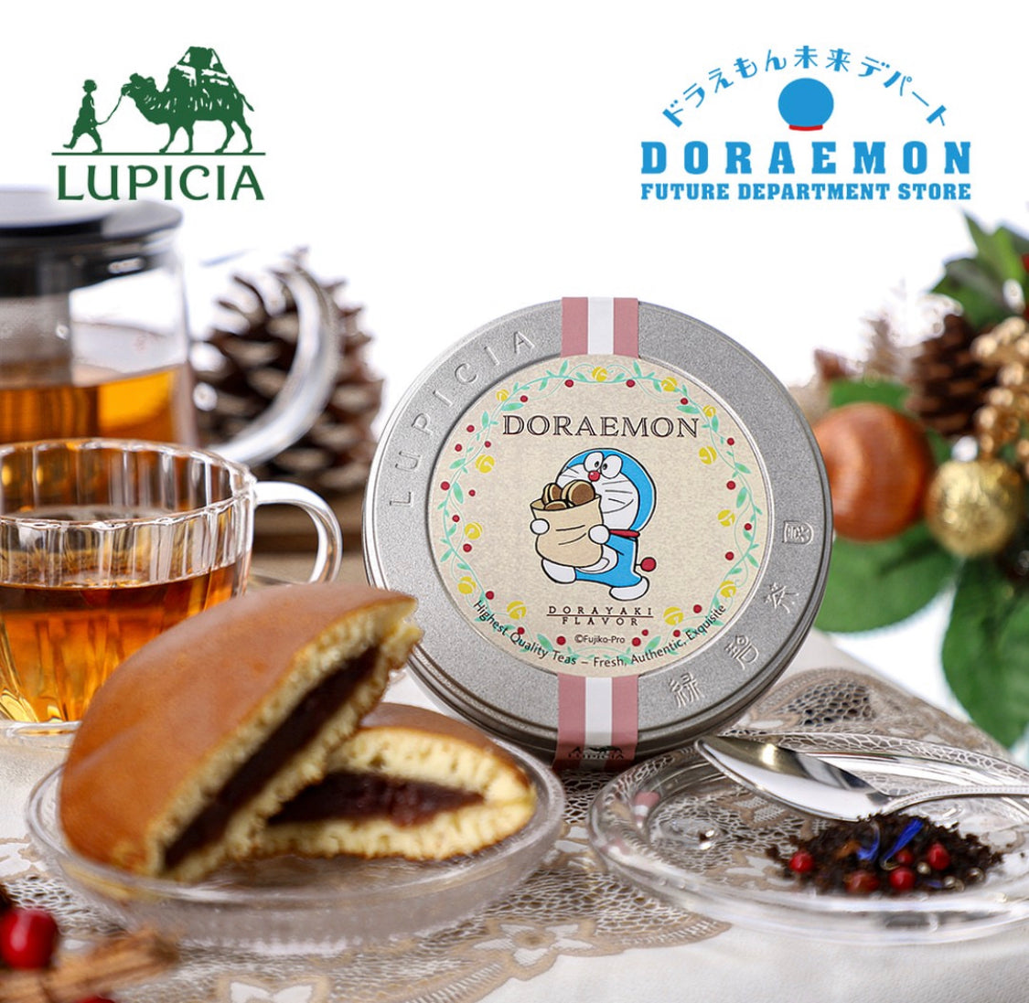 Lupicia 未來百貨限定紅茶