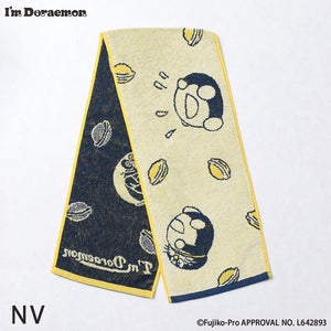 I'm Doraemon Long Towel