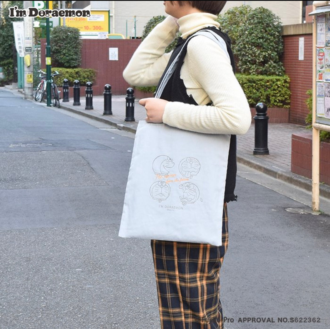 Flowering x Doraemon 棉質刺繡 Totebag