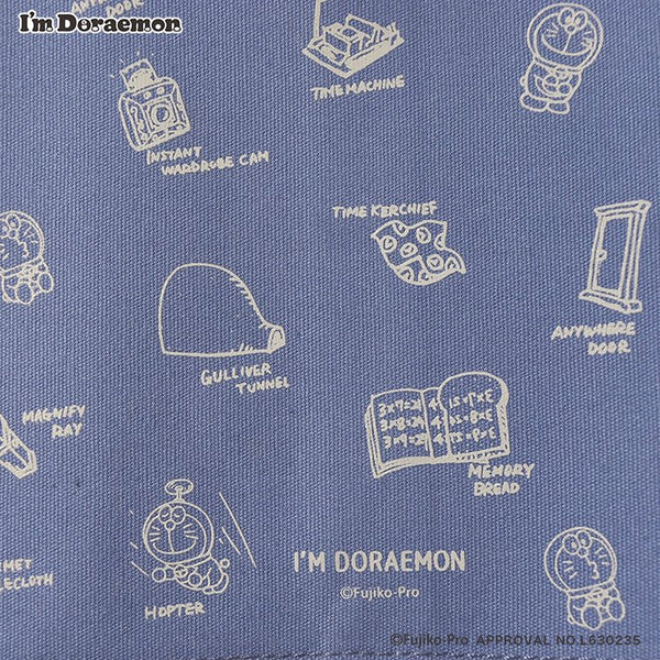 Flowering I’m Doraemon 刺繡Book Cover