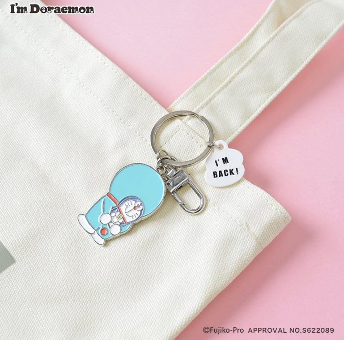 Flowering x Doraemon Metal Key Ring
