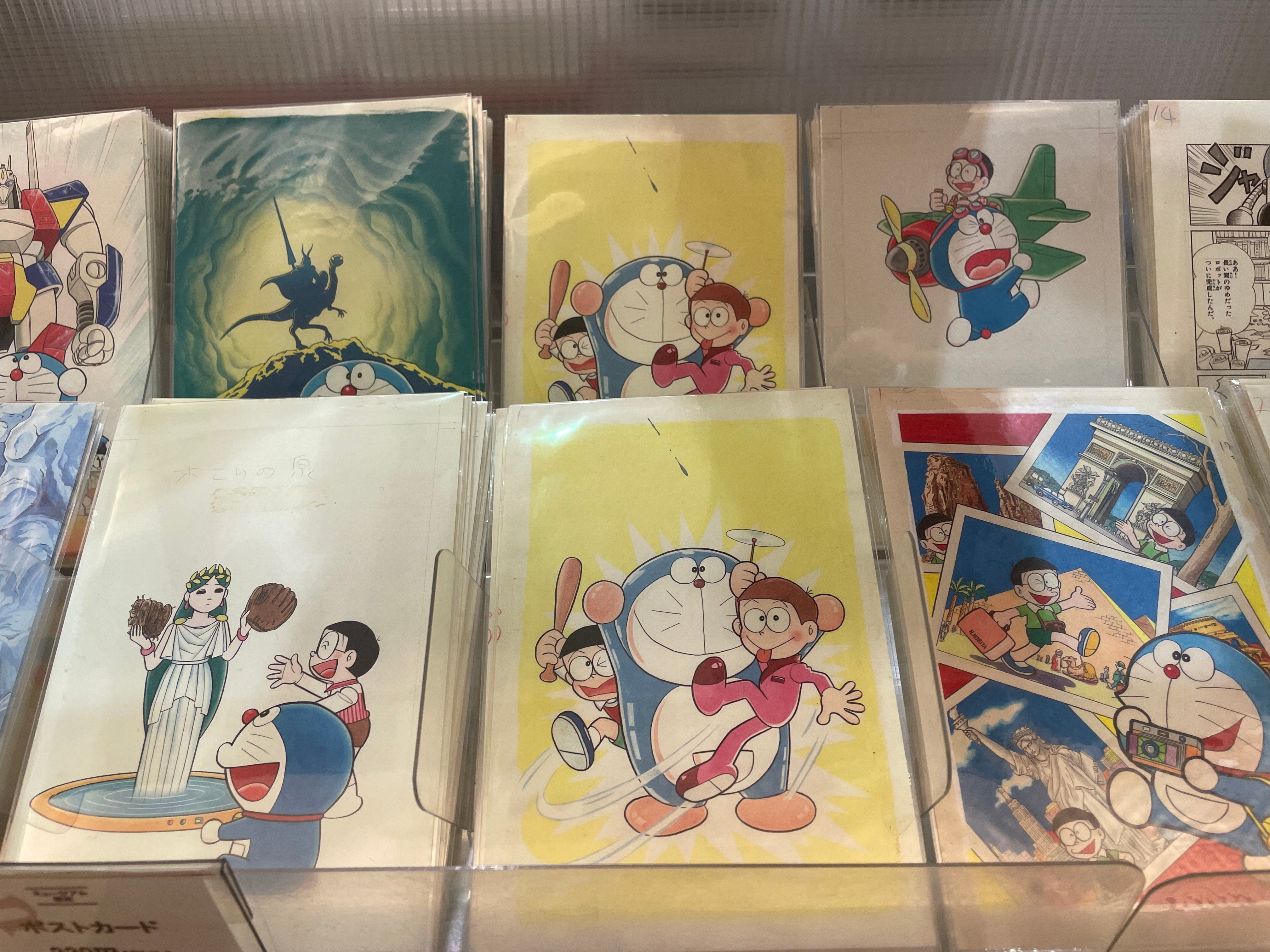 不二雄博物館 Postcard - D(現貨)