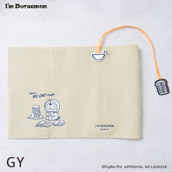 Flowering I’m Doraemon 刺繡Book Cover