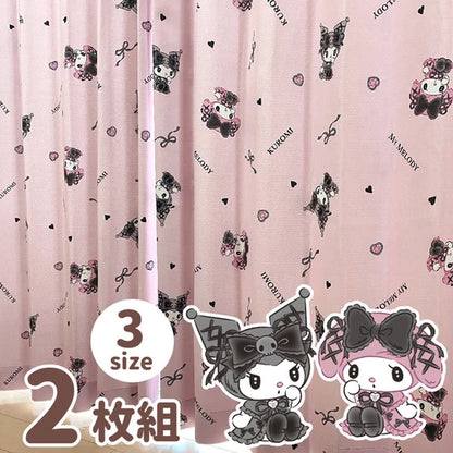 Sanrio Kuromi 2級遮光遮熱 窗簾/窗砂